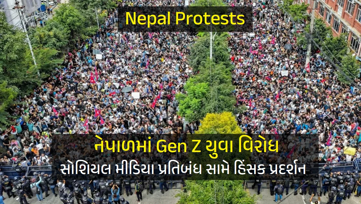 Nepal Protests