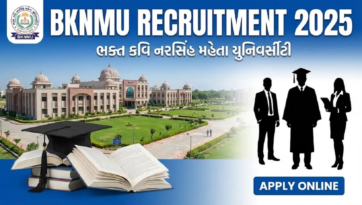 BKNMU Bharti 2025