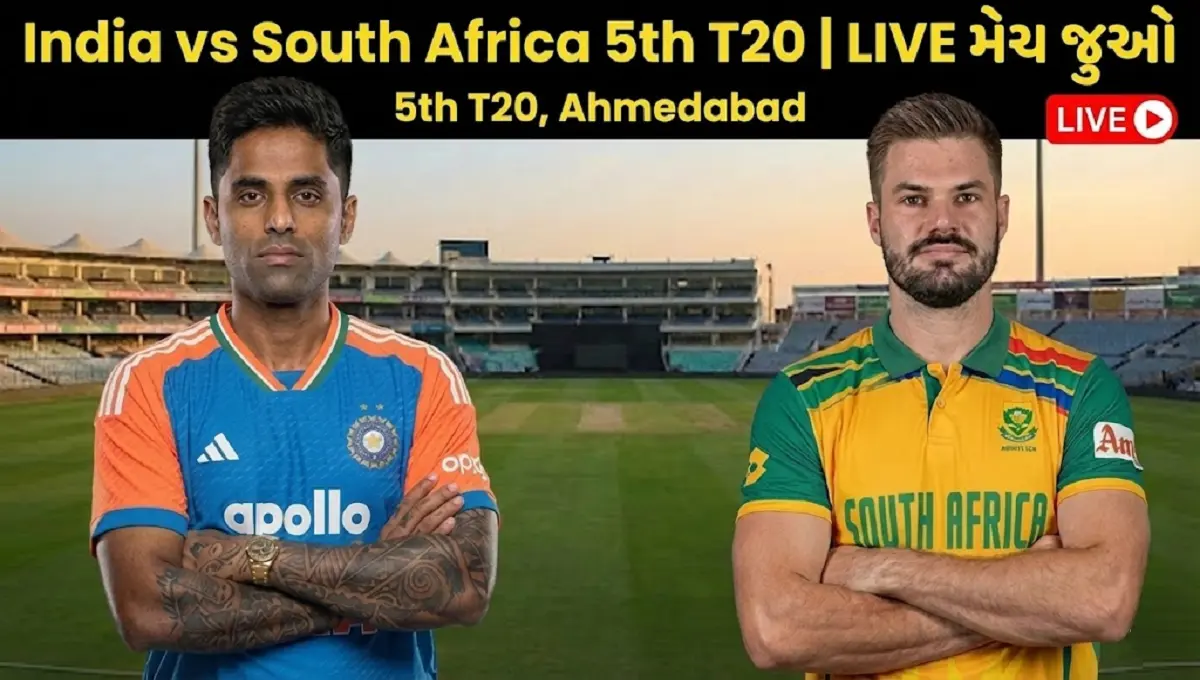 India vs South Africa 5th T20
