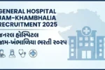જનરલ હોસ્પિટલ જામ-ખંભાળિયા ભરતી 2025