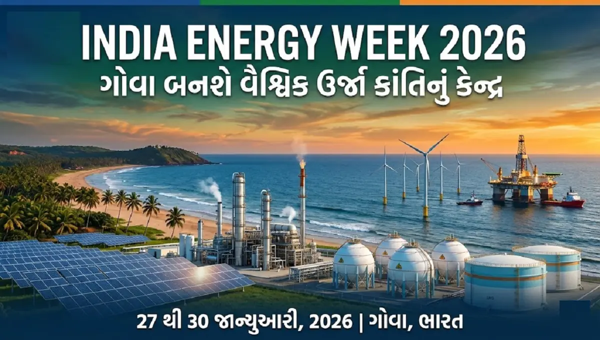 India Energy Week 2026