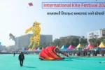 International Kite Festival 2026