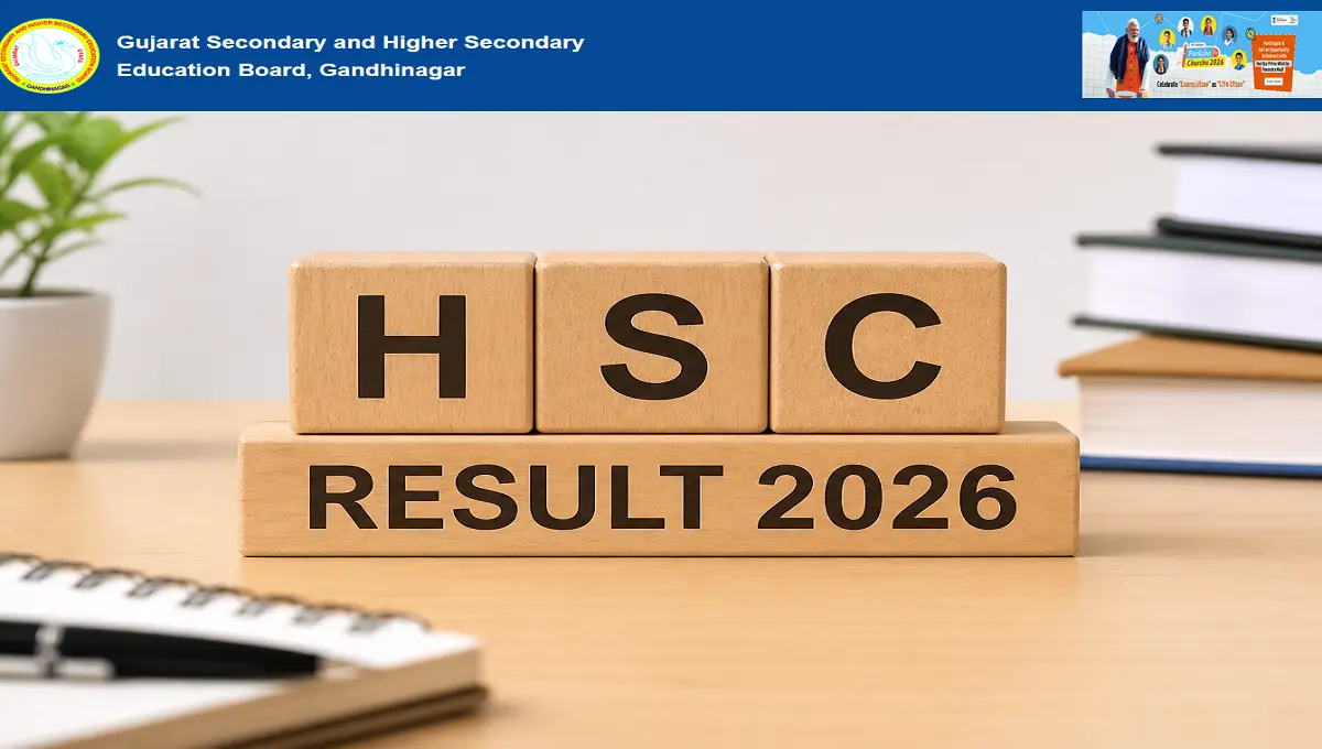 GSEB HSC Result 2026