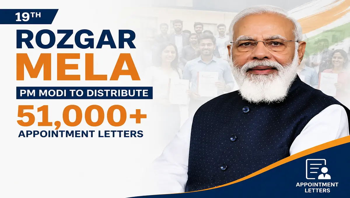 PM Modi Rozgar Mela 2026
