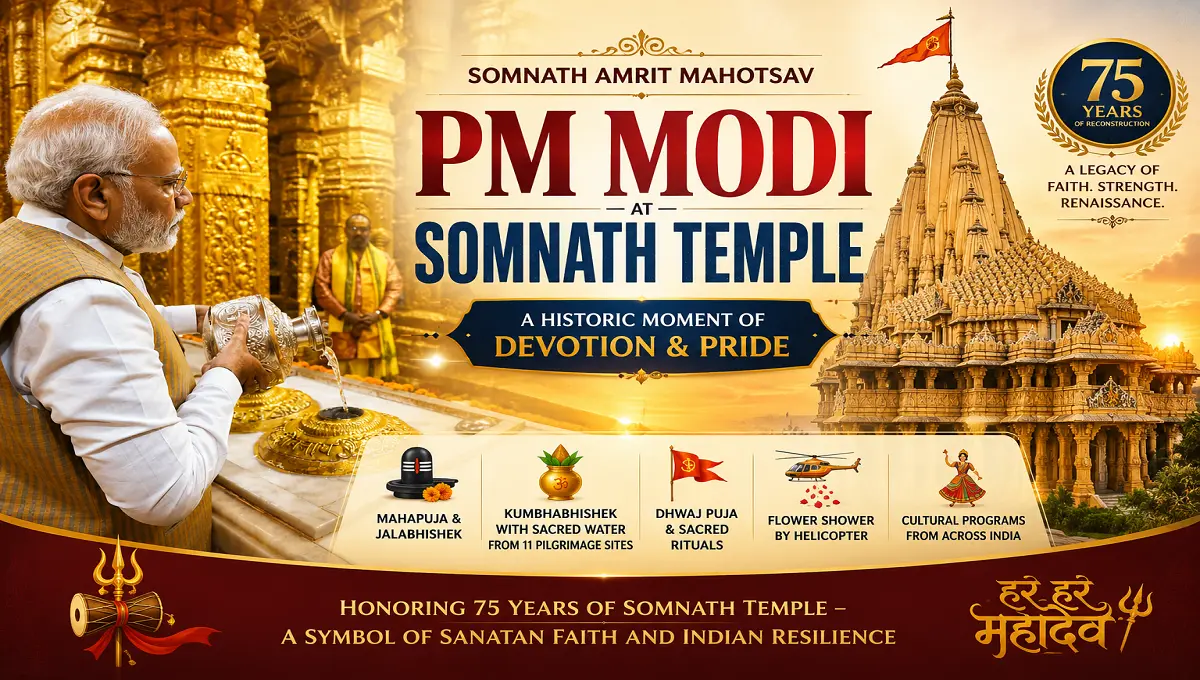 PM Modi at Somnath Temple